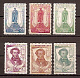 СССР, 1937, №536-41, А.Пушкин, серия из 6-ти марок...-миниатюра